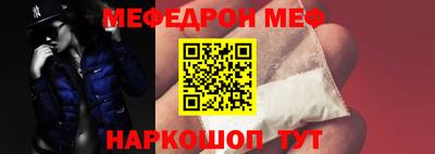 каннабис Партизанск