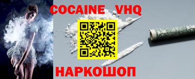 каннабис Партизанск