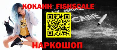 каннабис Партизанск