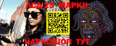 кокаин Первоуральск