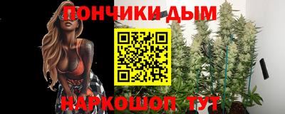 кокаин Первоуральск
