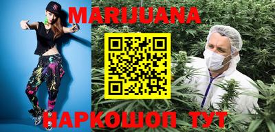 марки lsd Пенза