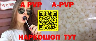 марки lsd Пенза