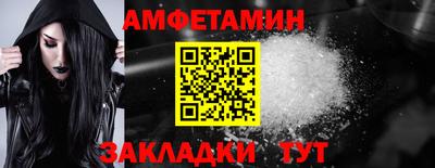каннабис Партизанск