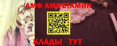 кокаин Первоуральск