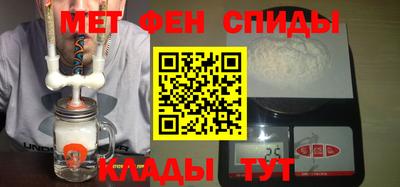 кокаин Первоуральск