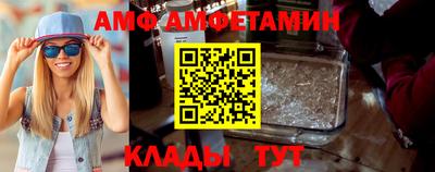 каннабис Партизанск