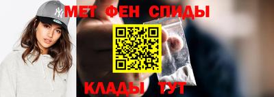 каннабис Партизанск