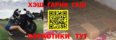 кокаин Первоуральск