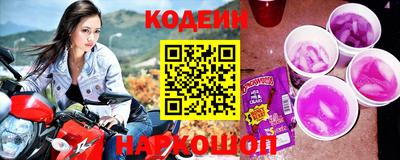 каннабис Партизанск