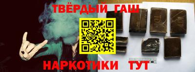 марки lsd Пенза