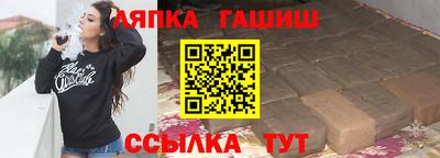 марки lsd Пенза