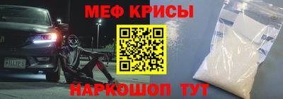 марки lsd Пенза