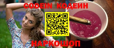 марки lsd Пенза