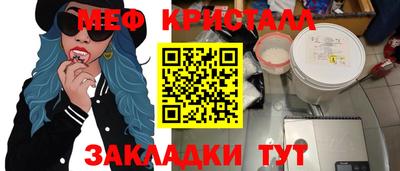 марки lsd Пенза