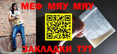 кокаин Первоуральск